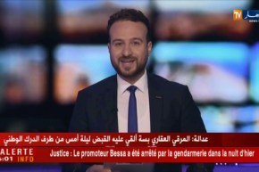 عدالة : المرقي العقاري بسة تم إيداعه الحبس من طرف قاضي التحقيق بمحكمة الشراقة