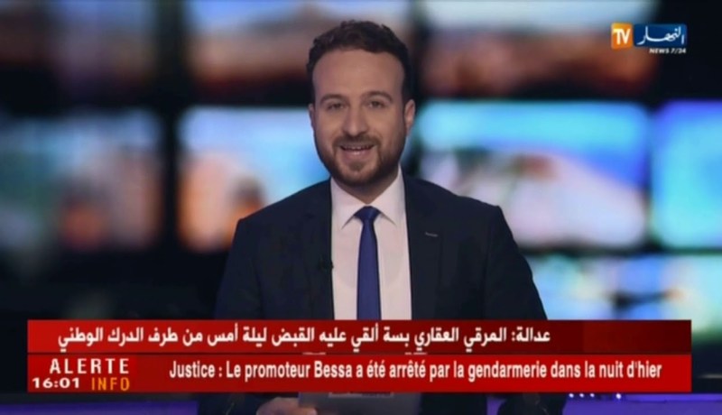 عدالة : المرقي العقاري بسة تم إيداعه الحبس من طرف قاضي التحقيق بمحكمة الشراقة