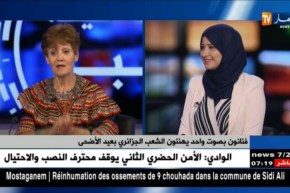 ظريفة: أنا نحب الكبدة.. نقي الدوارة والبوزلوف مانشوطوش