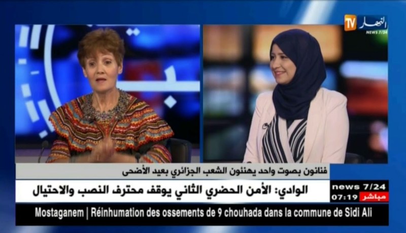 ظريفة: أنا نحب الكبدة.. نقي الدوارة والبوزلوف مانشوطوش