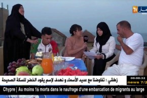 تلفزيون النهار ينقل أجواء فرحة النجاح بشهادة البكالوريا