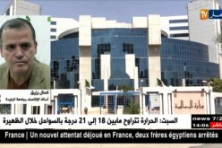 كمال رزيق: فرض ضريبة TVA بـ 9% على إستيراد أجزاء السيارات
