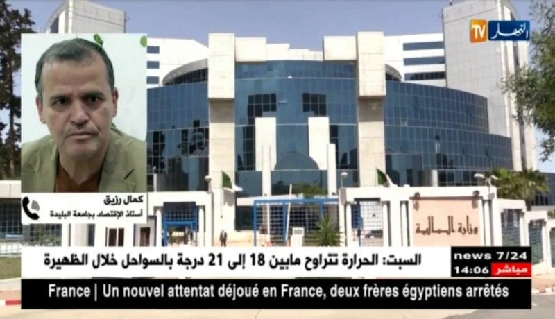 كمال رزيق: فرض ضريبة TVA بـ 9% على إستيراد أجزاء السيارات