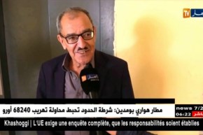 سكن: بعد تعطلها لسنوات.. وكالة “عدل” تشرع في صيانة المصاعد الكهربائية