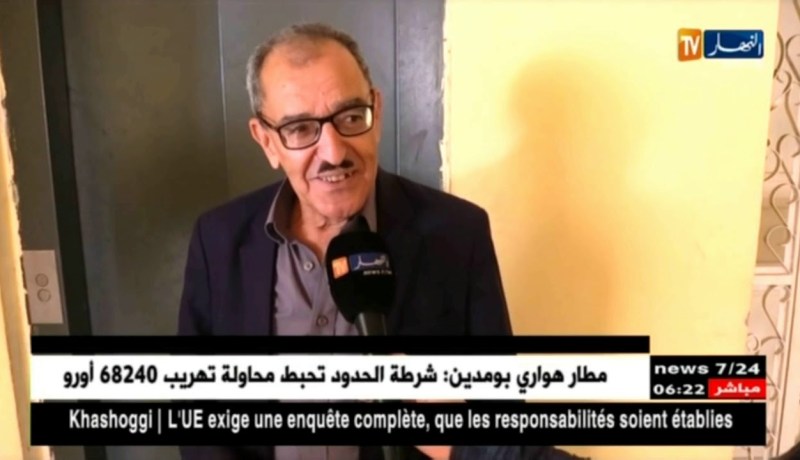 سكن: بعد تعطلها لسنوات.. وكالة “عدل” تشرع في صيانة المصاعد الكهربائية