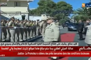 قايد صالح يشرف على إفتتاح المدرسة العليا العسكرية للإعلام والإتصال بسيدي فرج