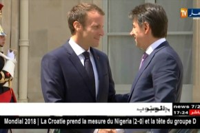 هجرة: أكواريوس في إسبانيا وتحدث أزمة في أوروبا..و لوبان تتهجم على الجزائر