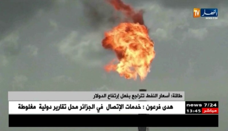 طاقة: اسعار النفط تتراجع بفعل إرتفاع الدولار