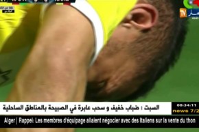 مدافع نصر حسين داي طارق شرفاوي يتعرض لإصابة خطيرة على مستوى الساق