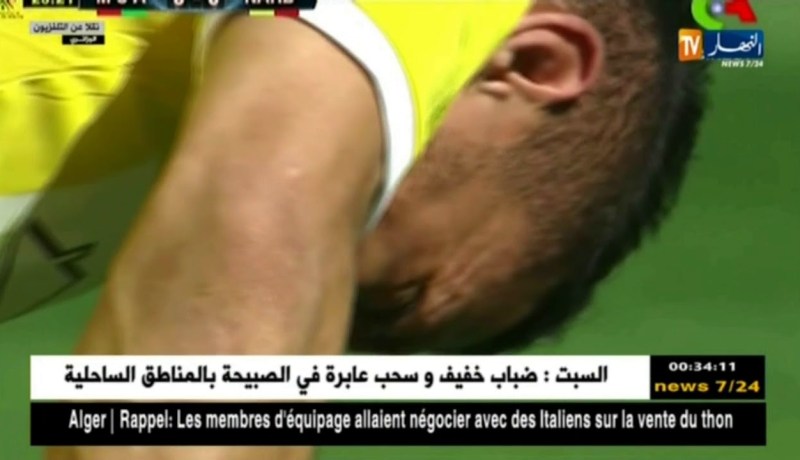 مدافع نصر حسين داي طارق شرفاوي يتعرض لإصابة خطيرة على مستوى الساق