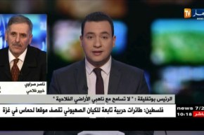 خبير فلاحي : “رسالة الرئيس هدفها حماية الأراضي الفلاحية ومنع البنايات الفوضوية !”