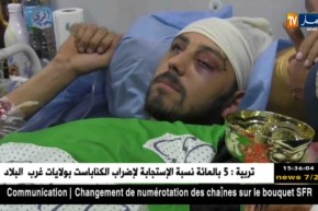 جمعية راديوز والأمن الوطني يقومان بزيارة مجاملة لمناصر شباب قسنطينة