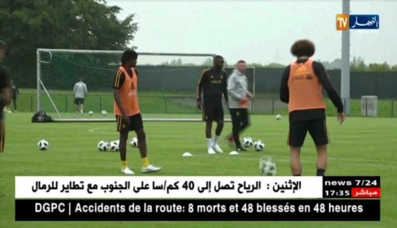 تونس لمحو خيبة العرب و بلجيكا لتجاوز بناما