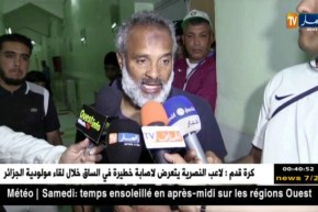 شبيبة الساورة تلتحق بالبوديوم وتحقق فوزا مهما خارج الديار ضدّ إتحاد بلعباس