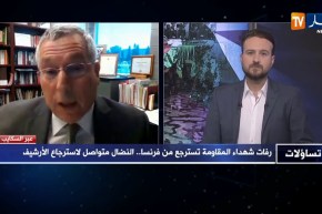 حمود صالحي: إسترجاع رفات الشهداء ثمرة مجهودات الدولة الجزائرية