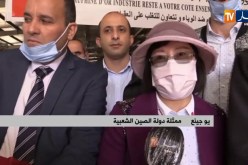 البويرة/ الشركة الصينية “دوفان دور” تتبرع بمواد طبية وغذائية وأخرى للتعقيم