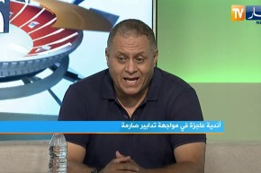 المدرب سفيان نشمة: الإمكانيات في الجزائر لا تسمح بعودة الأندية للتدريبات في ظلّ إنتشار فيروس كورونا