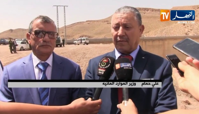 الأغواط: وزير الموارد المائية في زيارة عمل وتفقد للولاية
