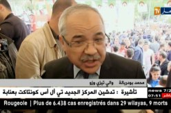 إختتام طواف الجزائر للدراجات الهوائية بتيزي وزو