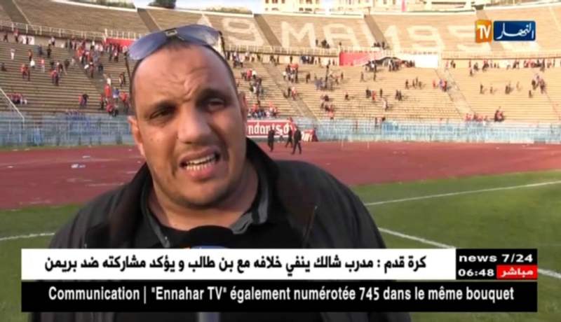 إتحاد عنابة يواصل صدارة المحترف الثاني هواة شرق بالفوز على إتحاد الشاوية