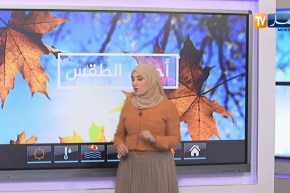 أحوال الطقس:  أجواء مشمسة وربيعية على أغلب ولايات الوطن..مع إرتفاع طفيف في درجات الحرارة