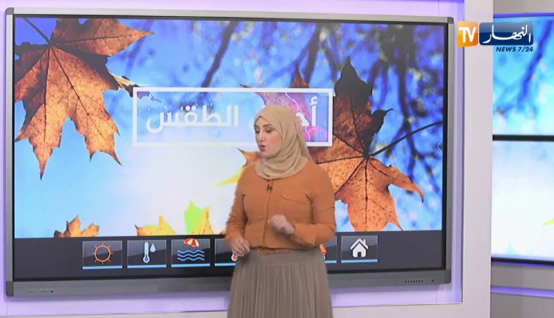 أحوال الطقس:  أجواء مشمسة وربيعية على أغلب ولايات الوطن..مع إرتفاع طفيف في درجات الحرارة