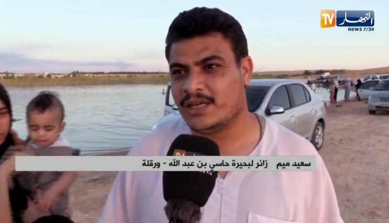 ورقلة :عائلات تختار بحيرة حاسي عبد الله لقضاء أوقات مريحة