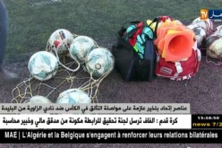 عناصر إتحاد بلخير عازمة على مواصلة التألق في الكأس ضد نادي الزاوية من البليدة