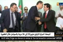 الفاف توقع إتفاقية مع السلطات المحلية لعين الدفلى للإستفادة من مركز تكوين