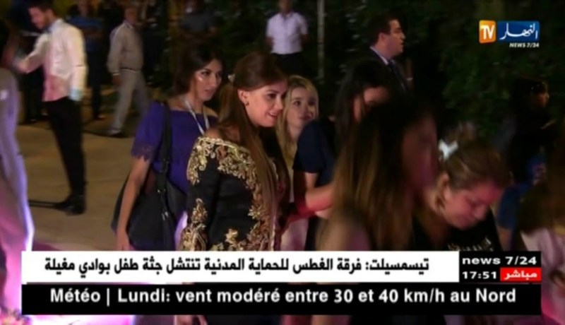 “العيش معا في سلام”..شعار الطبعة الـ 11 لمهرجان وهران للفيلم العربي