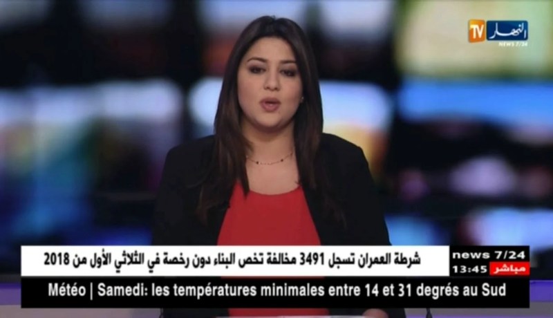 ليبيا:السراج يعلن عن معارضته لعملية تحرير درنة من قبل قوات حفتر