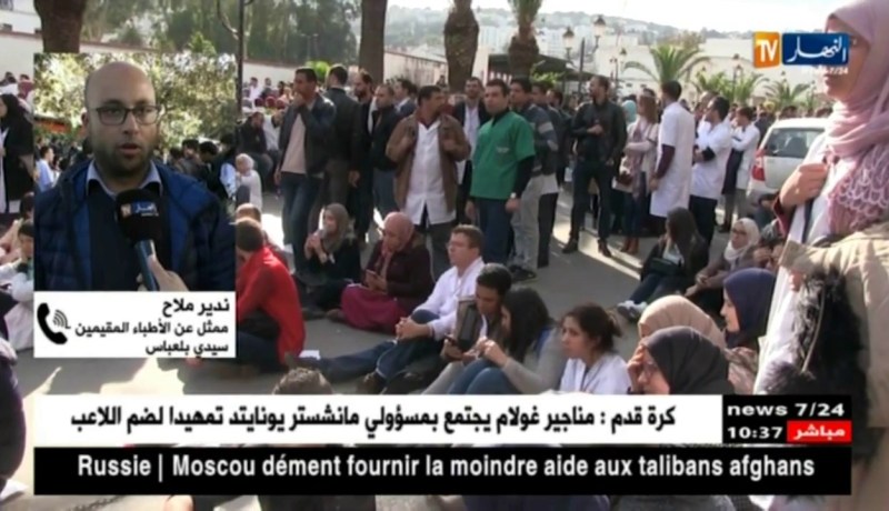 الخدمة المدنية تشعل الحرب بين الأطباء الأخصائيين والمقيمين