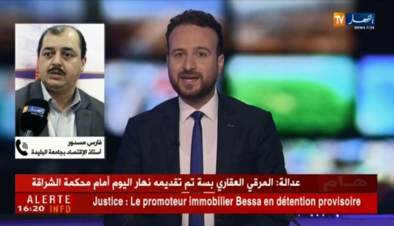 من نتائج الإجتماع الوزاري..فتح الأملاك الوقفية أمام المستثمرين الخواص !