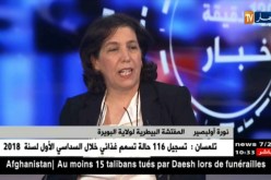نورة أولبصير: تتحدث على أخر مستجدات إنتشار الحمى القلاعية