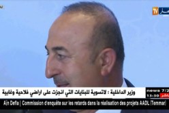 تركيا: إسطنبول تستضيف اليوم إجتماع قمة المؤتمر الإسلامي بشكل طارئ