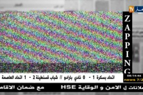 قهوة وجورنان: zapping..أهم تصريحات الضيوف  ليوم 21 أفريل 2018