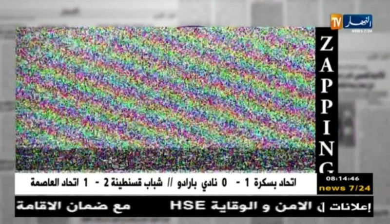 قهوة وجورنان: zapping..أهم تصريحات الضيوف  ليوم 21 أفريل 2018