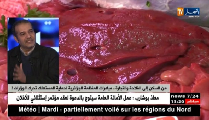 من السكن إلى الفلاحة والتجارة..مبادرات المنظمة الجزائرية لحماية المستهلك تحرك الوزارات!