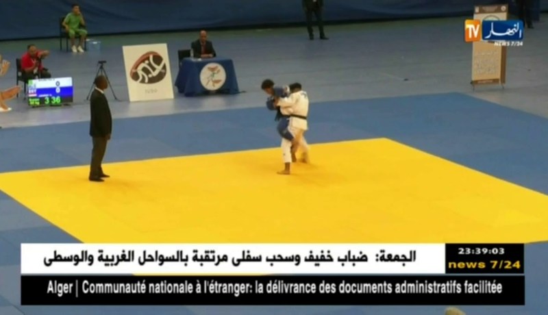 الجزائر تسيطر على منافسات الجيدو في يومها الأول وتفتك ثلاث ذهبيات