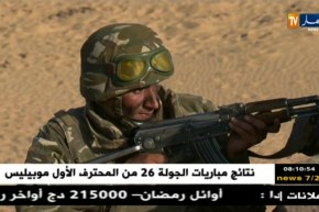 قهوة و جورنان : الجزائر بعيون الصحافة الدولية ليوم 21 أفريل 2018