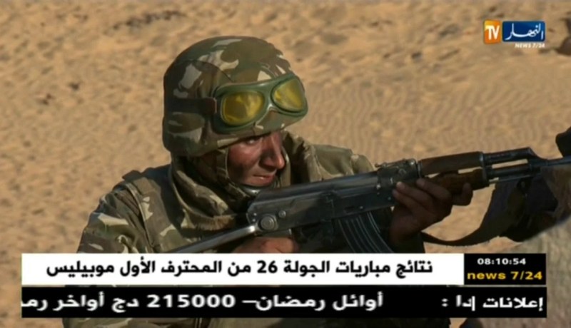 قهوة و جورنان : الجزائر بعيون الصحافة الدولية ليوم 21 أفريل 2018