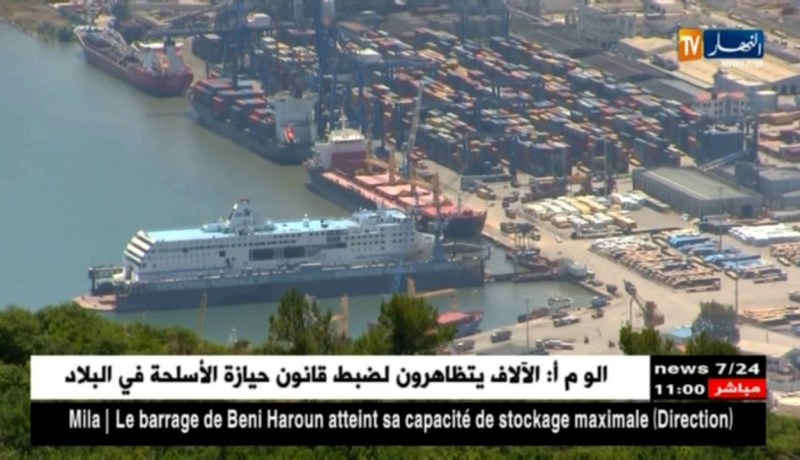 عجز ميزان المدفوعات يسجّل إرتفاعا بـ4 مليار دولار أمريكي سنة 2017