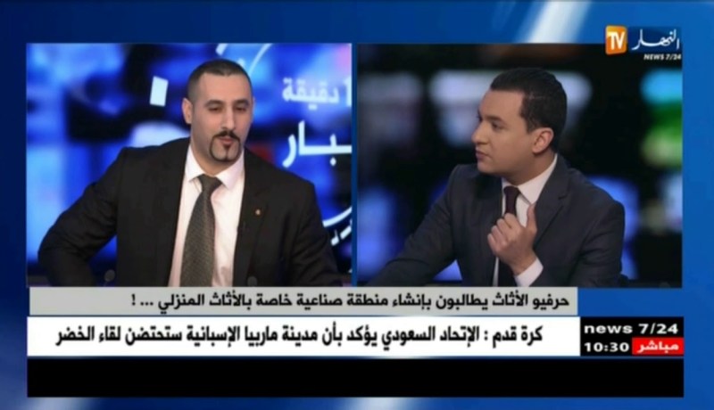 بعد قرار منع الإستيراد..غرق نوم جزائرية بسعر 6 ملايين سنتيم !