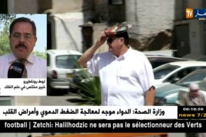 طقس: أجواء حارة … الجزائر حاليا تشهد فترة الصمايم