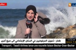 طقس/ رياح قوية تتعدى سرعتها 70 كلم/سا على السواحل الوسطى والشرقية للبلاد