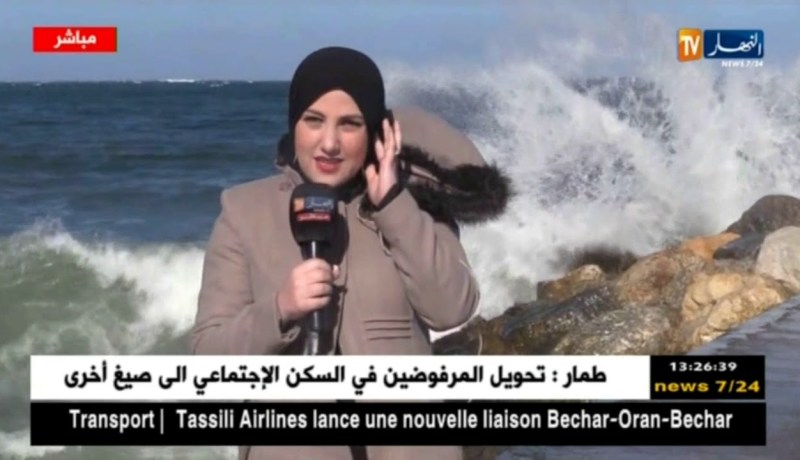 طقس/ رياح قوية تتعدى سرعتها 70 كلم/سا على السواحل الوسطى والشرقية للبلاد