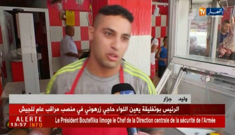 مجتمع/ تقطيع الأضاحي…مهمة الجزارون يومي عيد الأضحى المبارك