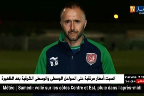 جمال بلماضي يتوج بجائزة أحسن مدرب في قطر