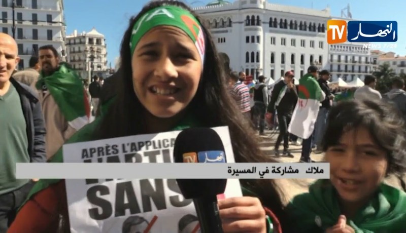 سياسة: الحراك الشعبي.. البراءة في الشارع