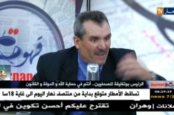 زغلامي: رسالة بوتفليقة موجهة لوزارة الاتصال و سلطة الضبط لإدراج القنوات في قالب قانوني
